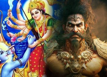 Maa Durga Maa Durga Shree Ram