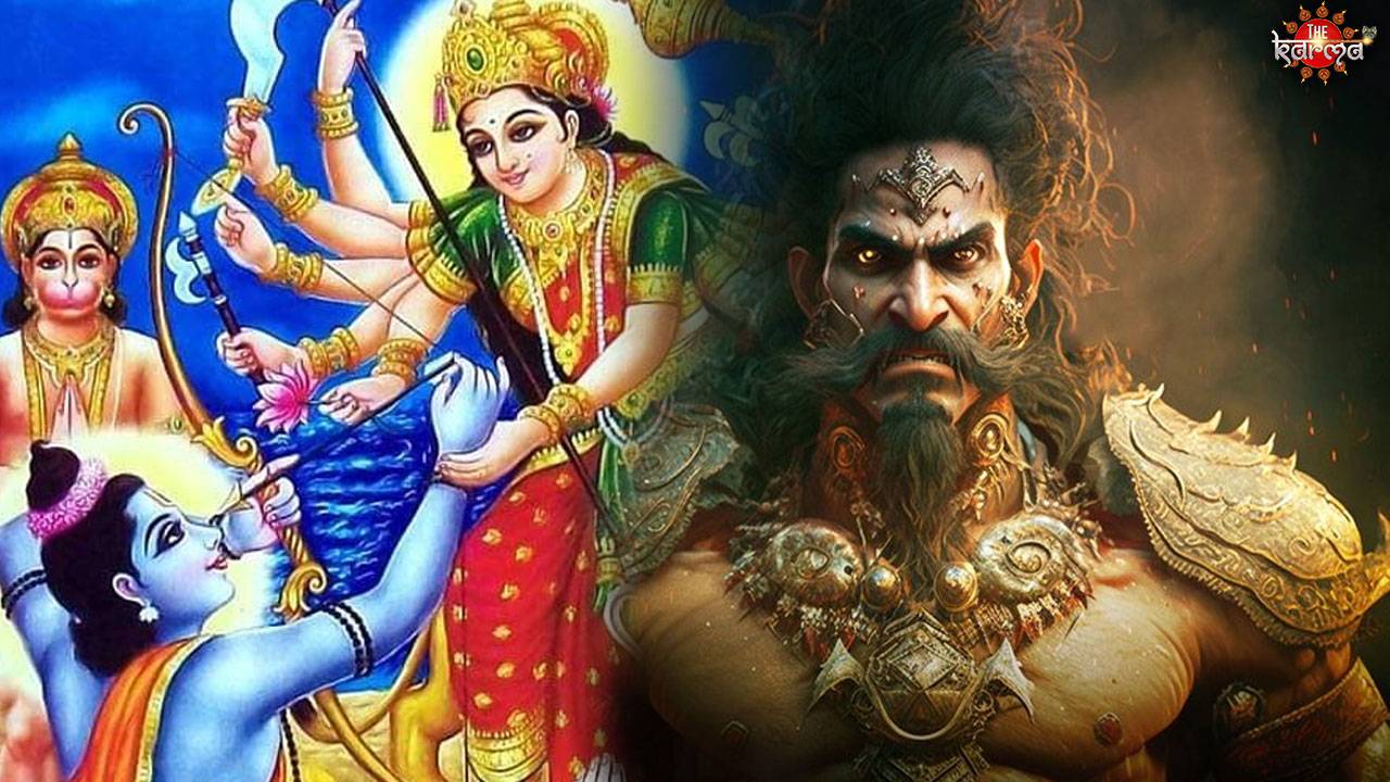 रामायण में माँ दुर्गा का पराक्रम- कैसे हार गए श्रीराम