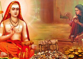 आदि गुरुशंकराचार्य ने कराई धन की वर्षा