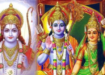 कैसे दिखते हैं अपने राम