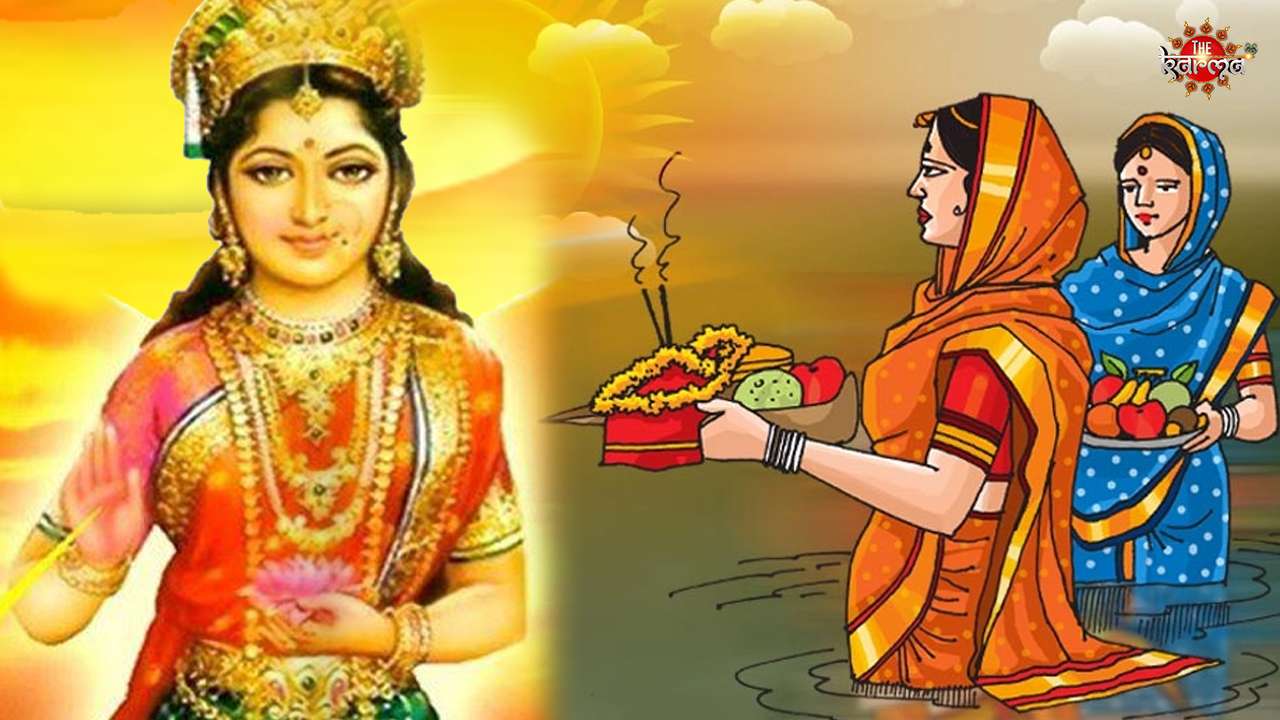 Who is Goddess Chhati? Why Hindus Celebrate Chhat Puja