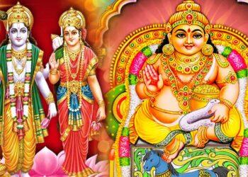 Vishnu borrowed loan from Kubera