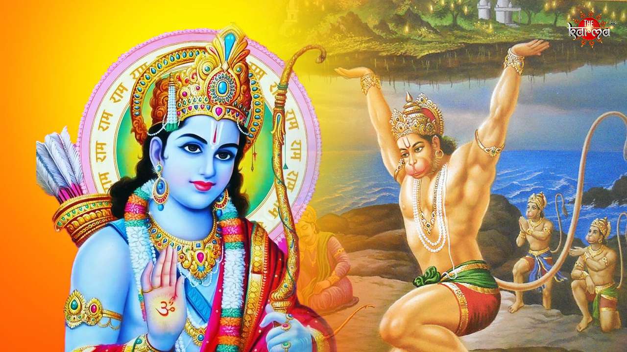 When Hanuman saved the life of Ram