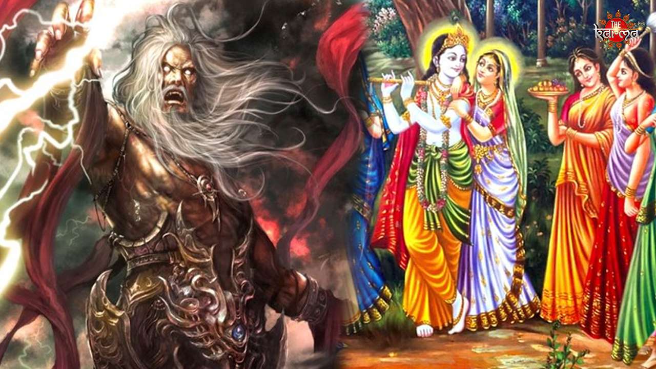 Why Krishna Married to 16000 Girls