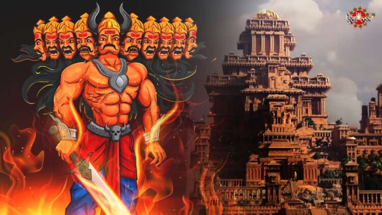 Story of the birth of Ravan