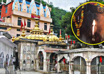 अनंत ज्वालाओं का रहस्यमयी धाम