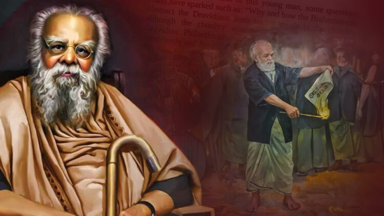 periyar