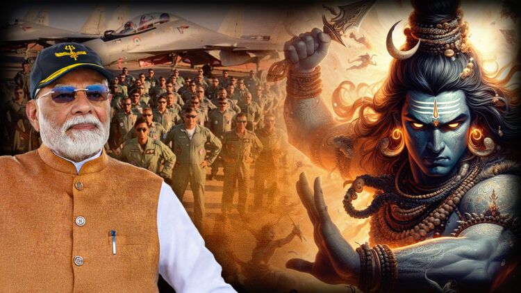 Operation Mahadev