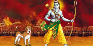 भगवान राम और कुत्ते की कथा: सनातन धर्म में करुणा और न्याय